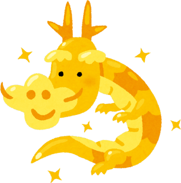 Golden Dragon Illustration with Stars